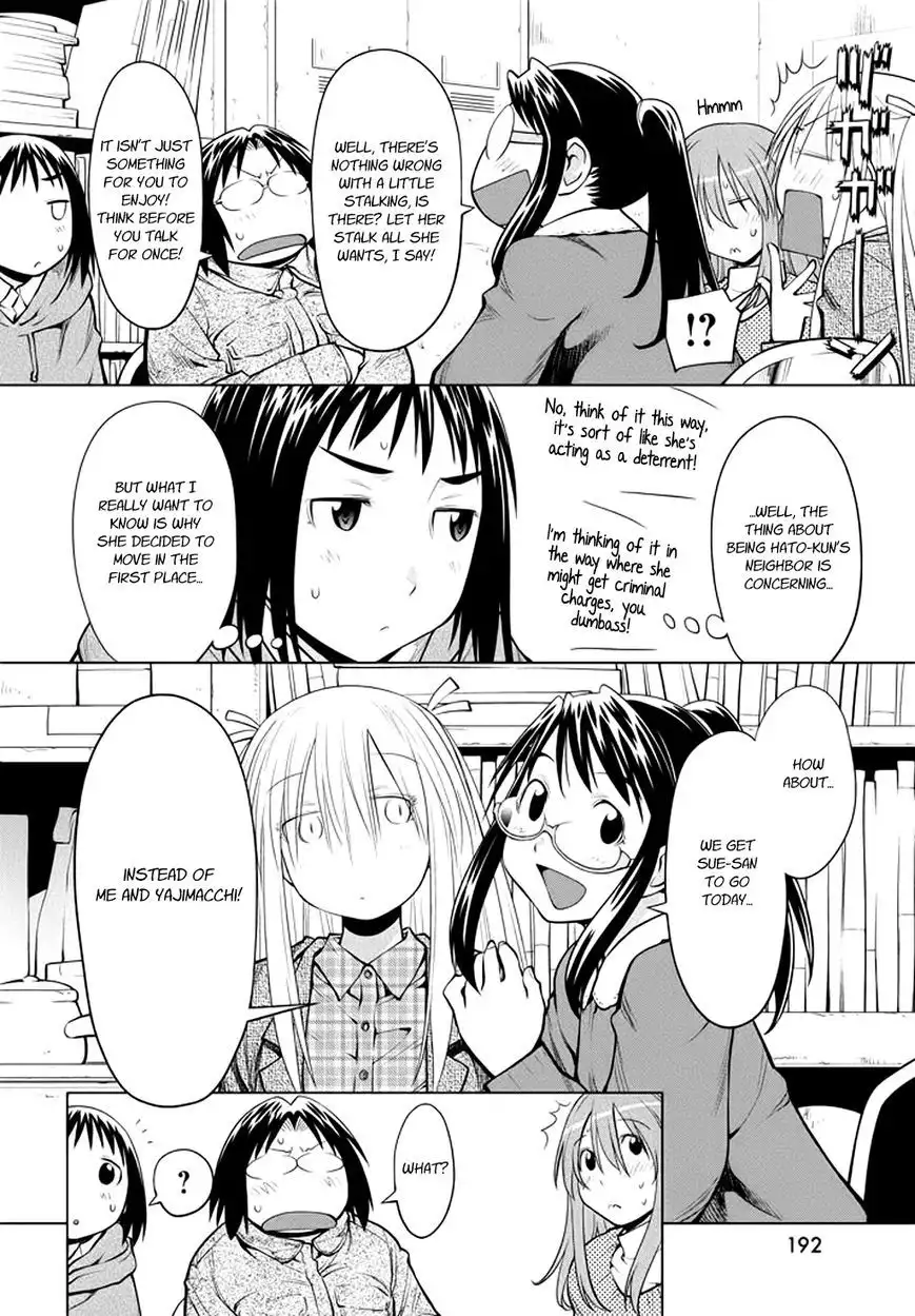 Genshiken Nidaime - The Society for the Study of Modern Visual Culture II Chapter 98 4